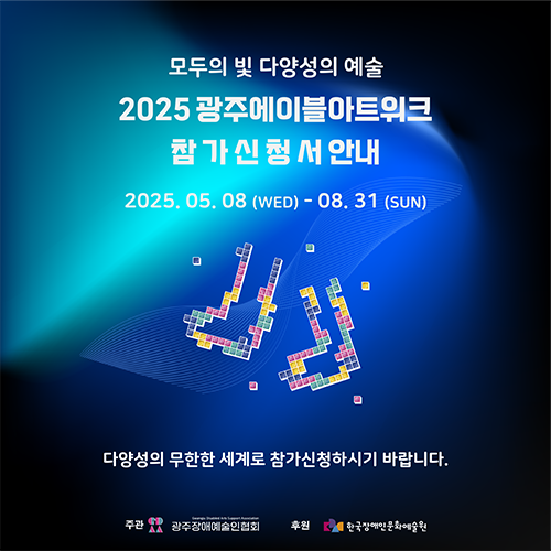 20250508164450_2038130457.png